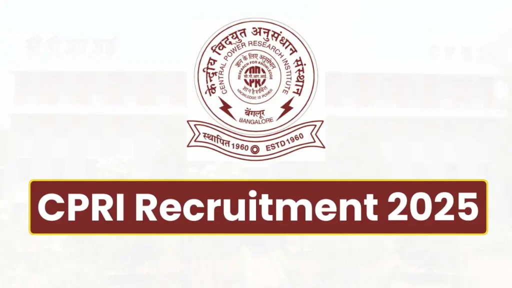 CPRI Recruitment 2025
