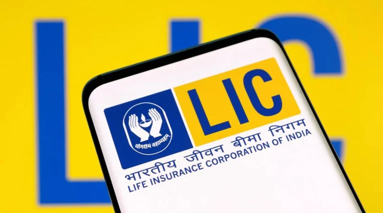 LIC Portal