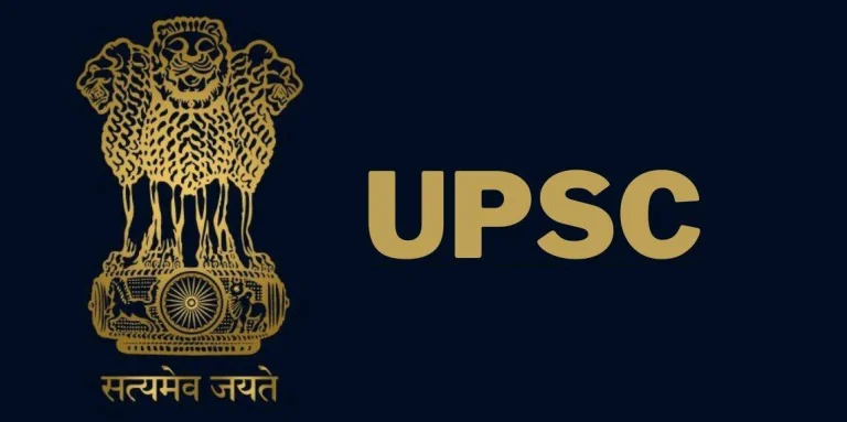 UPSC CSE 2025 Admit Card