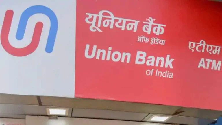 Union Bank Specialist Officers