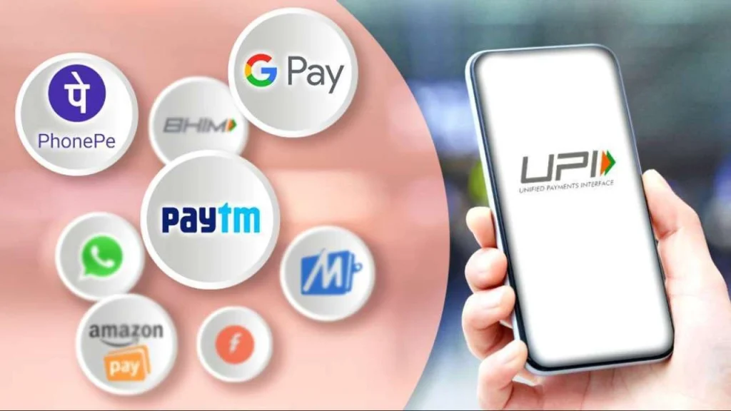 The UPI app can also be used to make payments.