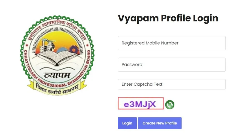 Chhattisgarh Vyapam