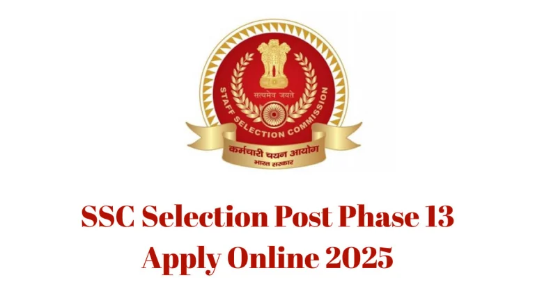 The Staff Selection Commission