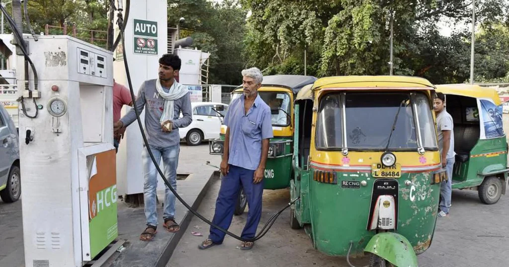 CNG prices drop