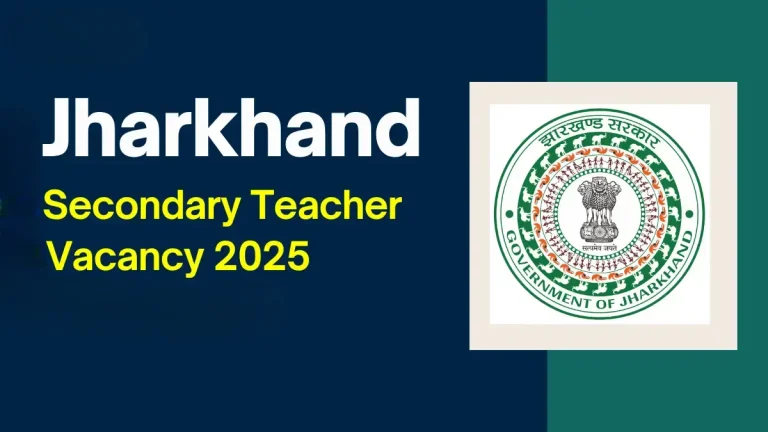 JSSC Teacher Vacancy 2025