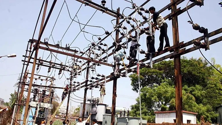 Maharashtra State Electricity Distribution Company Limited