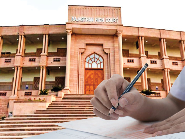 The Rajasthan High Court