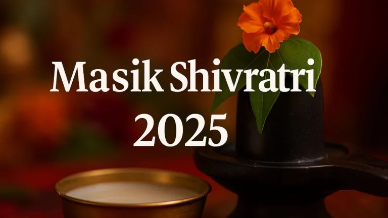 2025 Masik Shivratri
