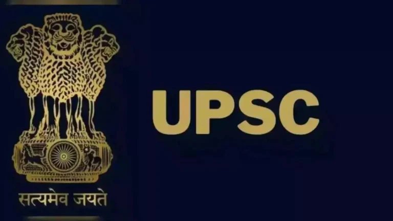 UPSC IES/ISS Admit Card