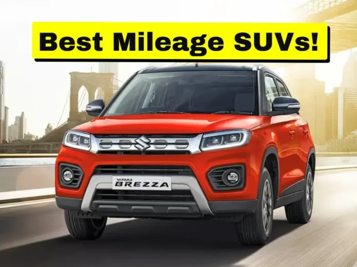 Top Five Small SUVs Best Mileage 22.8