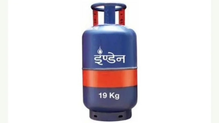 LPG commercial cylinder price