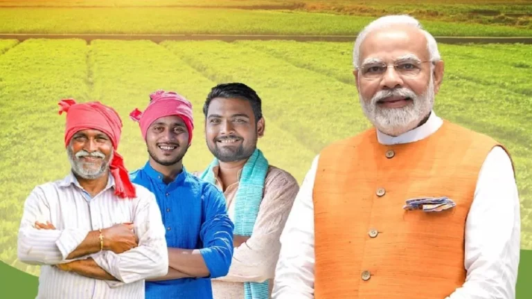 PM Kisan 20th Installment