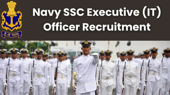 A recruitment notice for 15 positions in the SSC Executive Branch (IT)