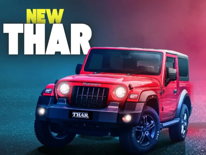 Mahindra Thar 3-Door