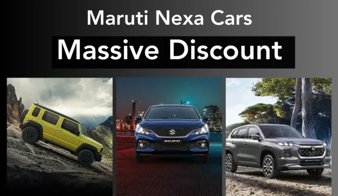 Maruti Nexa Cars: Over ₹1.5 Lakh Discount Available