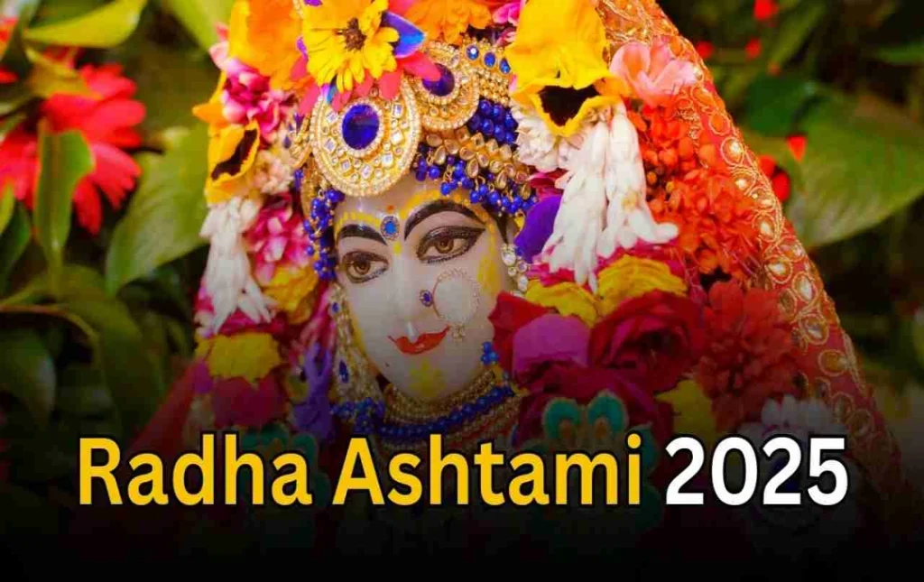 Radha Ashtami 2025