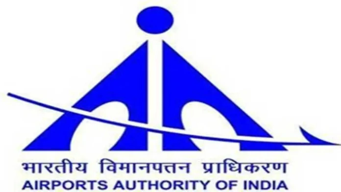 AAI Recruiting 976 Executives, Salary In Lakhs