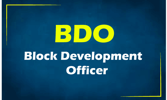 BDO Salary Rs 18,500-1,21,600; Promotion Details