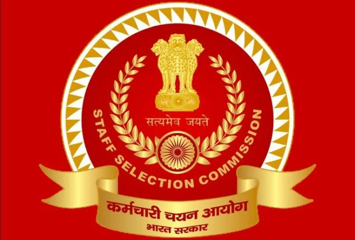 MP Staff Selection Commission