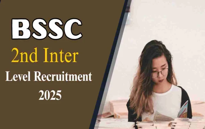 BSSC 2nd Inter Level 23,175 Bihar Jobs Open for 12th